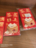 佳茉乔迁新居布置装饰用品乔迁礼物乔迁新居礼物乔迁新居礼品红包 实拍图