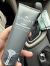 悦木之源（Origins）泥娃娃面膜75ml 清洁毛孔活性炭去黑头涂抹泥膜生日礼物送女友 实拍图