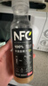 农夫山泉100%纯果汁NFC苹果香蕉混合汁300ml*10瓶整箱鲜果压榨礼盒 实拍图