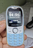飞利浦（PHILIPS）Z9学生专用手机4G全网通超长待机精准定位视频通话小学初中无游戏非智能儿童电话手表插卡按键蓝色 实拍图