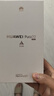 HUAWEI Pura 70 12GB+512GB 羽砂黑 北斗卫星消息版 超高速风驰闪拍 鸿蒙系统4.2适配主流APP 大内存手机 实拍图