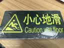 趣行小心地滑 PVC警示地贴耐磨雨雪结冰保洁积水拖地滑倒警告牌 25片 实拍图