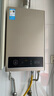 美的【HWA Pro 14L】优于13L 燃气热水器 一厨一卫 恒温节能 低水压启动 家用智能变频 天然气上门安装 实拍图