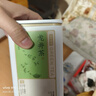 京东京造鲜来多2026新茶明前钱塘龙井茶叶100g绿茶茶叶自营自己喝送礼 实拍图