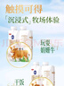 三元极致娟姗纯牛奶整箱250ml*10盒 整箱礼盒【新老包装随机发货】 实拍图