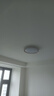 雷士（NVC） led吸顶灯主卧次卧室灯温馨吸顶灯饰灯具大气现代简约浪漫吸顶灯 【星云-白金款】36瓦 三色卧室灯 实拍图