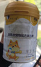 萌宠之星宠物0乳糖羊奶粉400g幼犬奶粉猫咪羊奶粉狗狗奶粉犬猫通用 实拍图