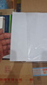 A4打印纸70g 单包复印纸 500张 双面草稿纸 打印绘画书写 【性价比】A4打印纸100张 实拍图