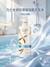 力士（LUX）【柔顺留香】水润丝滑玻尿酸洗发水750g 干枯毛躁发质 柔顺留香 实拍图