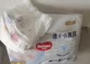 好奇（Huggies）金装小黑洞拉拉裤婴儿成长裤超薄透气宝宝尿不湿包装随机京东快递 拉拉裤XXL42片(15kg以上) 实拍图