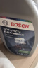 博世（BOSCH）DOT4 刹车油/制动液/离合器油 通用型2升装 (1L*2) 实拍图