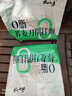 云山半 100%纯荞麦面条150g*6袋 方便面挂面杂粮粗粮拌面 早餐主食代餐 实拍图