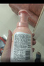 贝亲（Pigeon）儿童泡泡洗发水15重氨基酸无硅油洗发露蓬松去油止痒去屑桃叶精华 实拍图