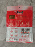 张飞 灯影牛肉丝香辣味100g  四川特产 麻辣休闲零食小吃   实拍图