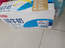 三元纯牛奶250ml*24盒北京限定（原特品） 整箱送礼 新老包装随机发货 实拍图