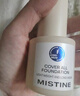 Mistine蜜丝婷蓝盾粉底液遮瑕持久控油保湿提亮混干油皮生日礼物送女友 实拍图