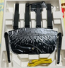 普联（TP-LINK）大道路由器7DR6430 BE6400 5G WiFi7千兆双频家用高速穿墙 2.4G wifi6无线 2.5G网口 游戏加速 实拍图