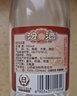 汾酒 黄盖玻汾 清香型白酒 53度 475mL*6瓶整箱 年份随机 实拍图