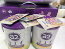 a2紫白金 紫聪聪 儿童成长奶粉 750g*2罐【小马宝莉卡包礼盒】 实拍图