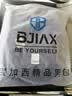 宝加西（BJIAX）休闲男包单肩包小背包商务斜跨防泼水男士包斜挎包包男友送礼物 实拍图