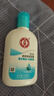 大宝SOD清爽保湿凝露100ml*2乳液面霜擦脸油补水面部男女士护肤品 实拍图