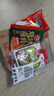 草原红太阳烧烤酱组合（原味100g*2+香辣味100g*2）烧烤料【真食材无麸皮】 实拍图