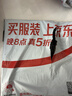 苏泊尔SUPOR 筷子合金筷防滑防霉耐高温家庭筷黑色10双装 TK2062E 实拍图