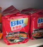 康师傅 方便面 大食袋酸菜牛肉面五连包162g*5 泡面袋装速食 方便食品 实拍图