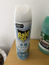 雷达（Raid）杀虫剂喷雾550ml*2瓶水基无香型 植物友好 实拍图