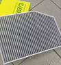 曼牌滤清器（MANNFILTER）空调滤芯空调滤清器CUK30007/3宝马225320325330425430X3X4Z4M2M3 实拍图