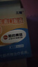 哈药三精多种b族维生素b族口服液 儿童学生复合维生素b族1-3-12岁 实拍图
