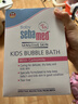 施巴（Sebamed）儿童泡泡沐浴露婴儿宝宝沐浴液3-6-12岁洗护500ml德国原装进口 实拍图