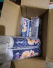 立邦美缝剂甄美缝十大品牌地砖瓷砖耐水防霉勾缝填缝美缝胶 炫亮金 实拍图