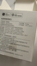 小米米家智能插座3 智能控制定时开关插头适用小米加湿器取暖器电热毯智能家居 实拍图