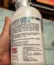 雪貂留香狗狗沐浴露宠物猫咪香波泰迪比熊清洁驱虫除虫止痒浴液 抑菌驱螨 实拍图