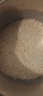 太粮猫牙米长粒米20斤 籼米南方一级大米 煲仔饭煮粥丝苗米当季新米 实拍图