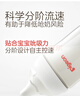贝亲（Pigeon）新生儿 防胀气宽口径玻璃奶瓶160ml SS号奶嘴 0个月+ AA260 实拍图