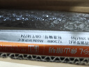 FSL佛山照明T8日光灯管荧光灯管长条格栅灯管双端0.9米30W白光 5只装 实拍图