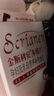 斯利安活性叶酸 6S-5-甲基四氢叶酸钙 无碘配方120粒联名定制礼盒送礼 实拍图