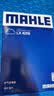 马勒（MAHLE）空气滤芯滤清器LX4258科雷傲/新逍客16-18年/新奇骏14-18年 实拍图