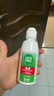 爱尔康 傲滴隐形眼镜多功能护理液120ml 清洁杀菌除蛋白进口小瓶 实拍图