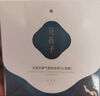 花西子【618抢先购】气垫粉底液遮瑕持妆生日礼物女 单层气垫小粉盒N25 实拍图