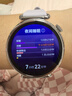 HUAWEI WATCH GT 6 流光紫 41mm智能手表多维情绪健康全新骑行体验 实拍图