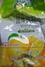 雀巢（Nestle）果维C+橙汁味840g/袋 富含维C 低脂果珍冲饮果汁粉 实拍图