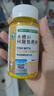 坤宁王日本黄粉鱼药烂身烂尾白点净水霉病锦鲤金鱼养观赏鱼专用鱼缸杀菌 实拍图