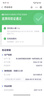东北制药 维生素C片100mg*100片*5瓶 美白提亮去黄改善暗沉肤色淡斑儿童成人增强免疫力 实拍图
