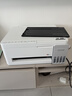 爱普生（EPSON）【6代新品】L3351墨仓式彩色打印机 微信打印/无线连接 家用AI学习打印机（打印、复印、扫描） 实拍图