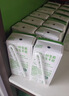 3盒装 金口馨 复方氯己定含漱液300ml*1瓶 用于牙龈炎冠周炎 口腔黏膜炎 牙龈出血牙周脓肿 口腔黏膜溃疡 漱口水条装套装瓶装便捷装 实拍图