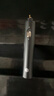 京东京造 【保价618】电动鼻毛修剪器套装 配3种刀头鼻毛剪刀电动修眉刀修鼻毛修剪器男士专用男生生日礼物 实拍图