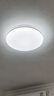 Yeelight易来led全光谱护眼吸顶灯客厅卧室智能灵犀4.0C400【包安装】 实拍图